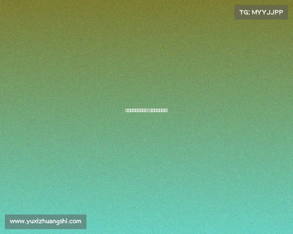 高尔夫国际赛事时间(高尔夫赛事安排)