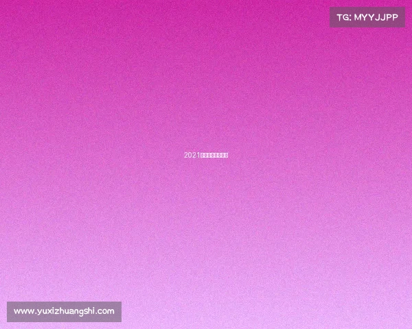 2021围棋赛事直播视频