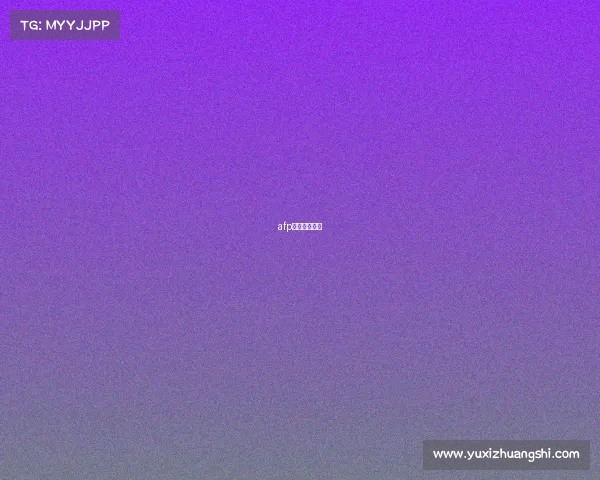 afp官网登录入口