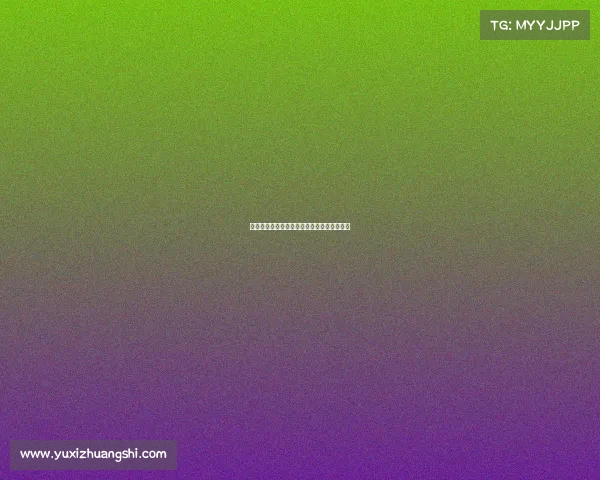 中国国安罢赛事件、中国国安罢赛事件是什么