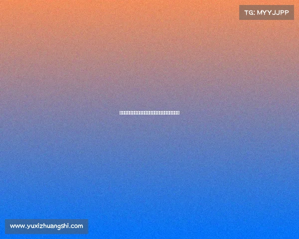 亚眠足球俱乐部最新赛事回顾战绩分析与未来展望前瞻