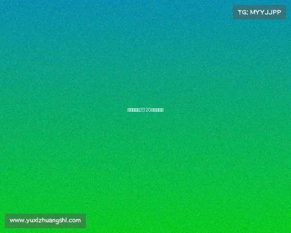 今天斯诺克2020比赛时间表