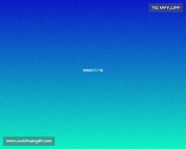 吉马赛事直播2021吉马