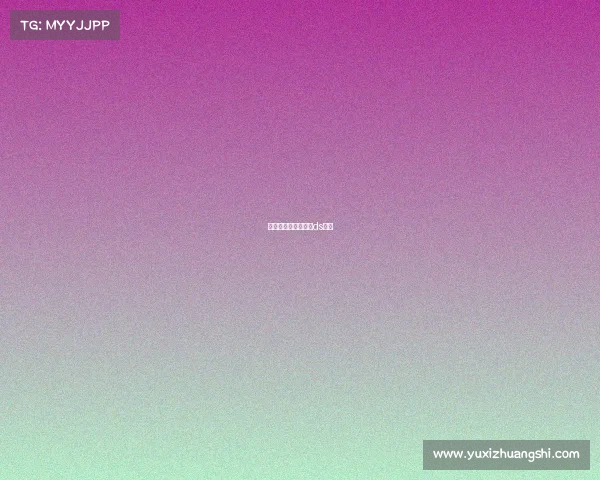 墨超赛事推荐—墨超ds足球