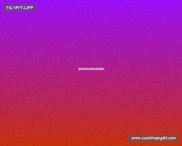 女子钢架雪车赛事—钢架雪车中国选手