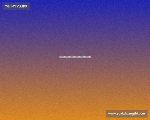 延边精彩赛事直播盛宴实时上演感受朝鲜族风情魅力无限