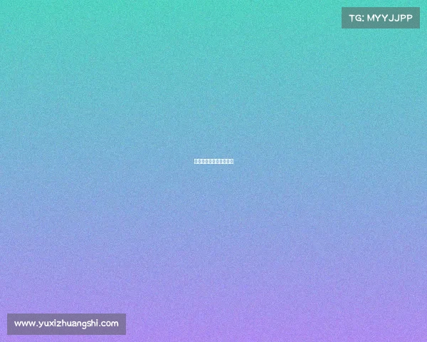 德国对瑞士今日赛事比分