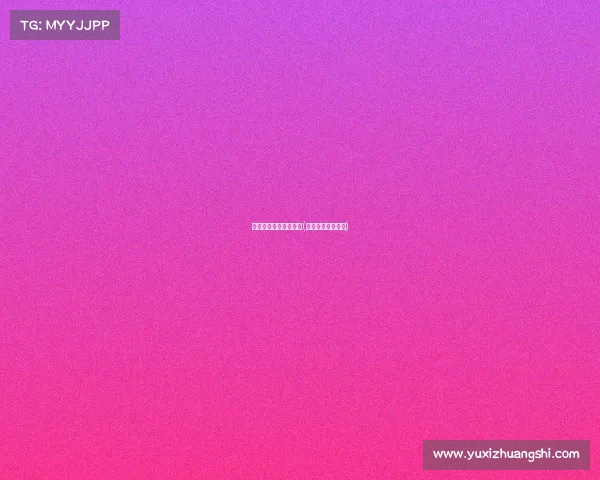 电子竞技公开招聘信息(电子竞技战队招聘) 电子竞技公开招聘信息(电子竞技战队招聘)