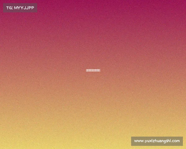 电子竞技奥运会项目