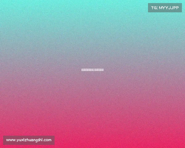 电子竞技下注网站;电子竞技网址