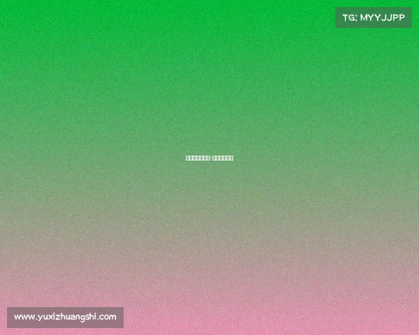 电子竞技周轻狂-电竞男主周荡 电子竞技周轻狂-电竞男主周荡