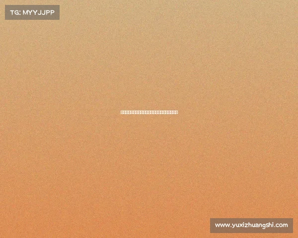 电子竞技文化的传播功能—电子竞技赛事的传播价值 电子竞技文化的传播功能—电子竞技赛事的传播价值