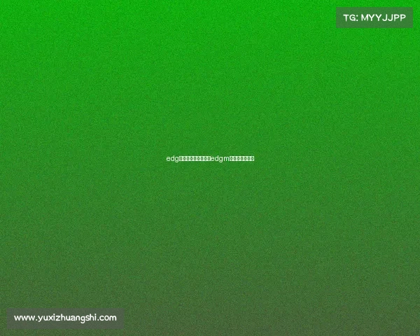 edg电子竞技战队名单—edgm电子竞技俱乐部 edg电子竞技战队名单—edgm电子竞技俱乐部