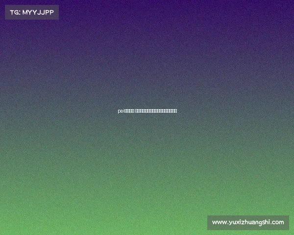 pai电子竞技 《版本革新：电竞赛场上的无形博弈》