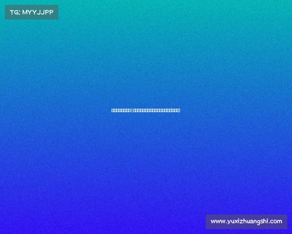 中专电子竞技专业(中职院校开启新篇章：电竞专业火热招生中)