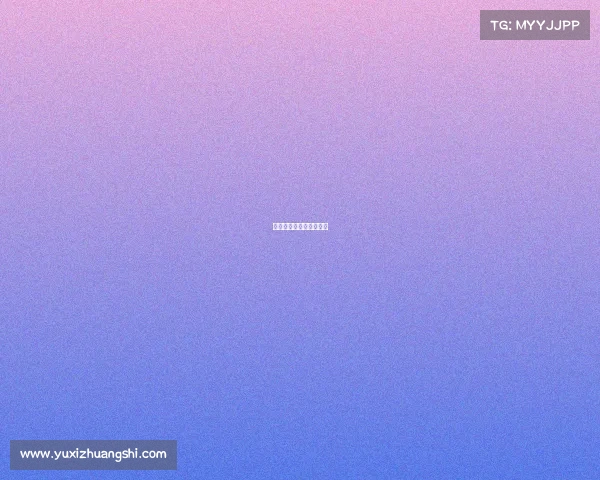 杭州电子竞技馆在哪里啊