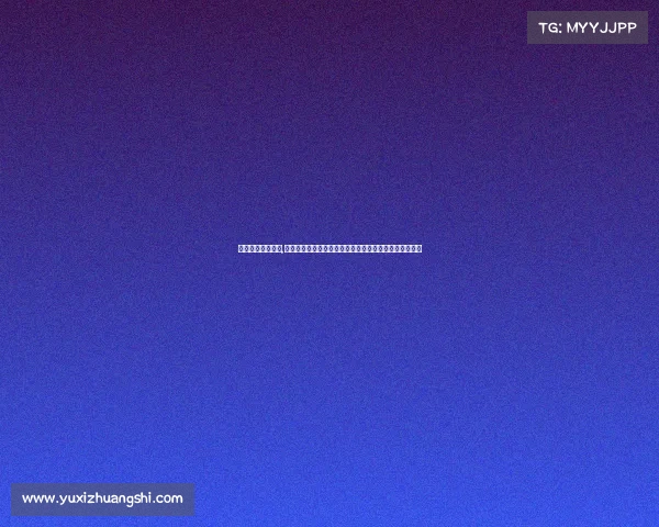 电子竞技大神论坛,《电竞老哥会所:硬核分析、趣味预测,共筑热血主场》 电子竞技大神论坛,《电竞老哥会所:硬核分析、趣味预测,共筑热血主场》