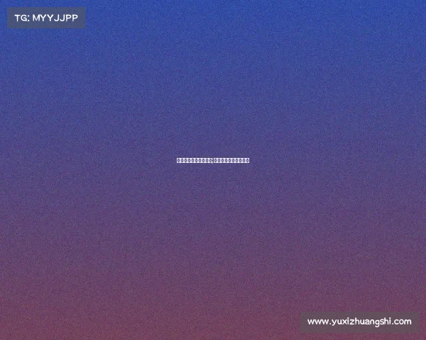 电子竞技招商稿件大全;电子电竞联赛招商方案